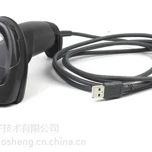 厦门兴道盛销售产品DS2200有绳和无绳一维二维手持式成像仪
