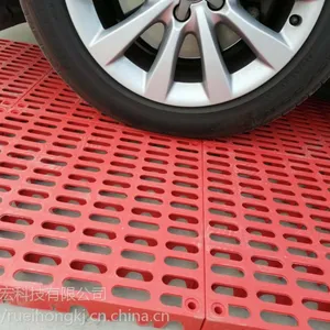 供应洗车房连锁地面格栅防滑格栅洗车房格栅排水板厂家
