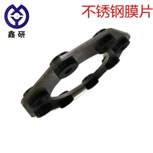 联轴器膜片 膜片生产厂家 鑫研传动机械