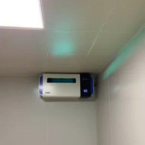 因朵HP520A-I空气净化消毒机、主动杀菌、人机共存、厂家直销