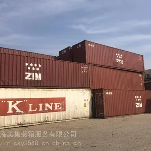 深圳广州东莞惠州珠三角二手集装箱冷藏集装箱***