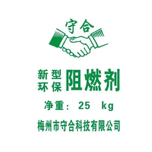 ���ͻ�����ȼ����ȼ��Ч���㷺���������Ϸ�֯���˲���������������´ɲ�������