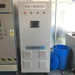 微弧氧化装置加工厂家-日照微弧技术(在线咨询)-微弧氧化加工