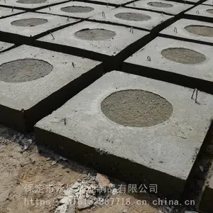 河北保定满城区水泥拉线盘生产厂家 水泥电杆拉盘