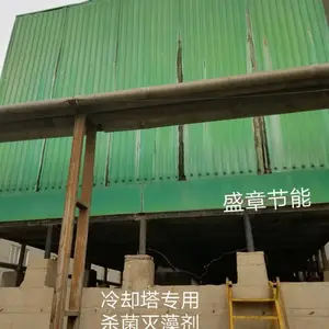������ɱ���������׼��ȴ����ʴ�蹸����ȫ����