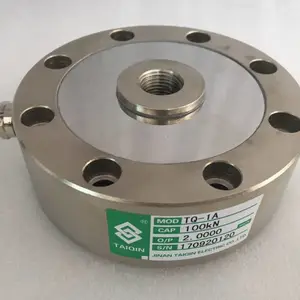 济南泰钦厂家直销TQ-1A内螺纹轮辐式称重传感器山东济南泰钦称重测力传感器厂家