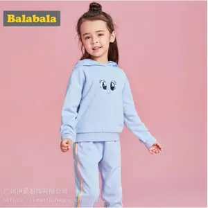 ***童装巴拉巴拉Balabala品牌折扣童装尾货快手直播货源