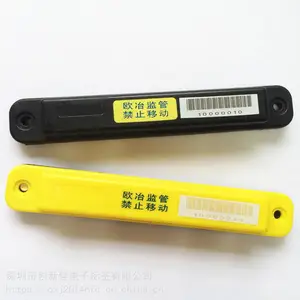 RFID����Ƶ���������ӱ�ǩ UHF��ԴABS���̱�ǩ6C rfid��Ƶ��ǩ
