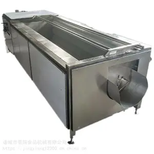 供应药材清洗去皮设备 沙参丹参清洗机器 不锈钢毛刷辊清洗机