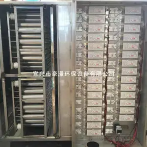 宜兴市等离子UV光解一体机 光氧催化废气净化器长期供应