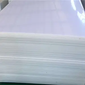 森诚塑业(图)-高密度聚乙烯板-聚乙烯板