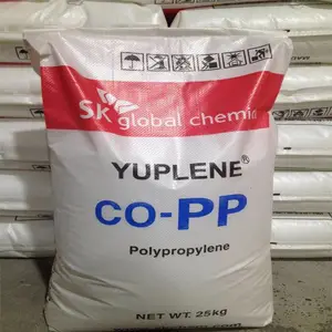 韩国SK PPBH3520 抗冲击聚丙烯BH3520
