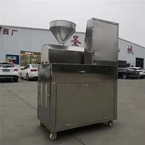 鍏ㄨ嚜鍔ㄧ矇鏉℃満鐑攢 钂告皵寮忕矇涓濇満 绮夋潯鏈哄瀷鍙烽綈鍏