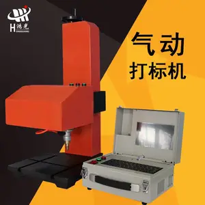̨ʽ�������� ��ҵһ��� �������ƴ����׼۳���