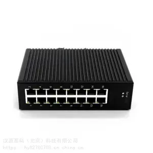 IES非网管型工业以太网交换机宽温工业级交换机16口千兆铝合金外壳导轨式安装以太网工业交换机