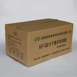 NPT-C001�Է⽺10kg ��̥��ȫ�����������Է⽺����������̥��