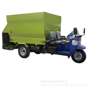 ������ֳι�ϻ� ˫���Զ�ι�ϻ� �������������ϳ�