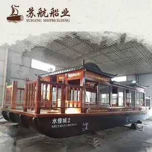 ���Ƽӹ���ʽ�۹�ľ�� �������洬 �������ִ�