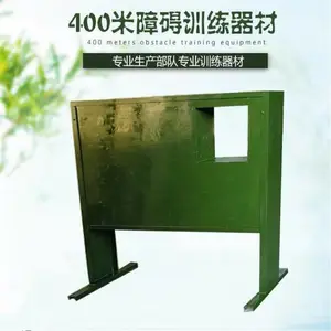 ���� �ƶ�ʽ400���ϰ� ȫľ����ʽ�ϰ����� ѵ��ľ�ų���
