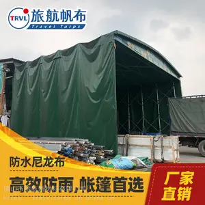 ������겼 ���������� �����ˮ���� �����Ͳ��������񲼳��������겼��Ҫ�񲼼ӹ���Ҫ��������Ҫ�Ͳ�