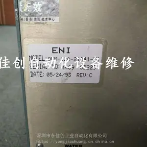 AE��Ƶ��Դά�� AE PeII 10K ��ά�޸��ֹ��� �޺ú���ṩ����