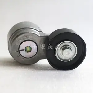 福田戴姆勒欧曼ISG发动机皮带张紧轮3694433