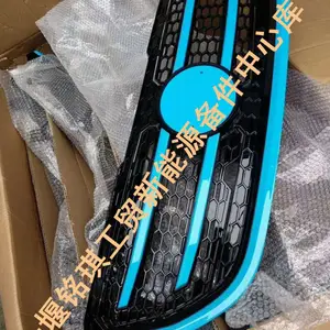 ���翡��E17��դ�¿�E17����E17A60ȫ���������E17