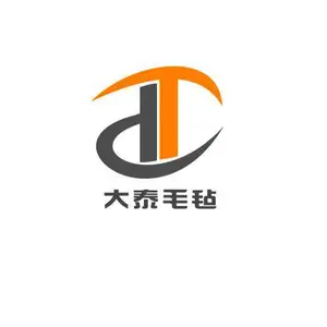 河北大泰毛毡制品有限公司