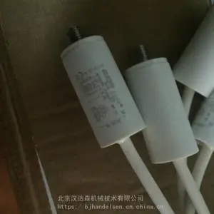 意大利Icar LNK–P2X系列直流链路功率电容器
