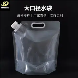 �½���������Ҷ���5L������������Һ��ʴ� ������ˮ��ˮ�����