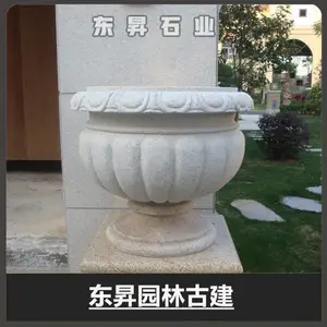 ʯ�Ļ��� ����ʯ���� ��·�̻����ۻ��� ���λ�������