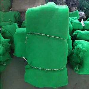 沈阳 绿色 7针抗老化防尘网现货
