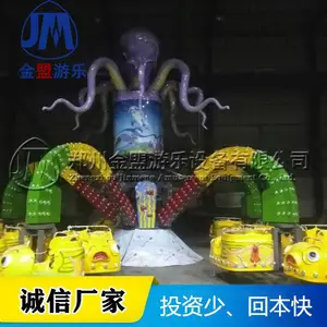 ��ת��������ʩ ��ͯ�����豸