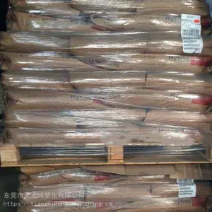 质优价廉TPEE 纯树脂Hytrel HTR8724 BK320