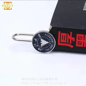 רҵ���������ѧ��ǩ���� ��logo�Ľ�����ǩ����