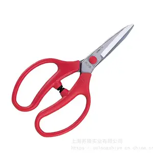 ����˹FL-18-BP���ռ��� �ֹ��ռ� �廨�� ԰�ռ� ���ü���