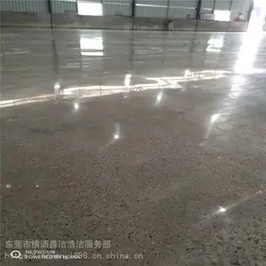 广州市番禺水泥地面翻新|旧地面翻新|水泥地固化地坪