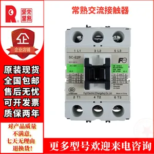 ԭװ(����)��ʿ FUJI �����Ӵ��� SC-E6 12�����ȫ ��ӭ��ѯ