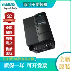 ����6SE6440-2UD17-***A1������440ϵ�б�Ƶ��6SE6440-2UD21-***A1