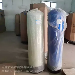 ������������ˮ��_��ʽ��ˮ��_������ˮ����Ӧ