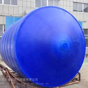供应大型尖底水箱(CPT-20000L)