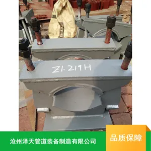 沧州管道用高压管托支座报价