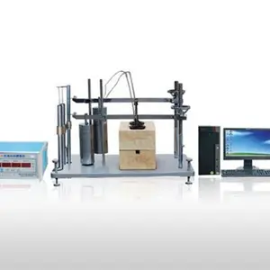 KDJC-2000������΢�����ʲ�ⶨ��