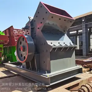 少重 移动破碎机 锤破粗碎破碎机 厂家出售