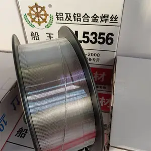 ��Ʒ��������˿ER5356���Ͻ�˿1.2 1.6 2.0 2.4 3.0mm��þ