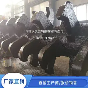 埃尔法焊材 超耐磨药芯焊丝 单齿辊高硬度碳化钨耐磨焊丝 碳化钨耐磨药芯焊丝