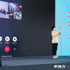 ����ѧ�������� ����Ϊ�� �Ϻ���Դ��ҵ������ѯ��Ӧ