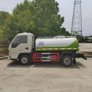 蓝牌洒水车 福田小卡之星洒水车 小卡之星喷洒车