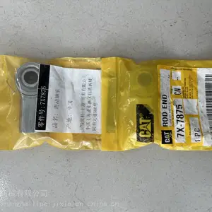 7X7875����3508 3512���÷�������е������θ˶�7X-7875