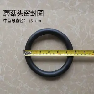 ����ʽ�ƶ���ɰ�����O��Ȧ��Ȧ
